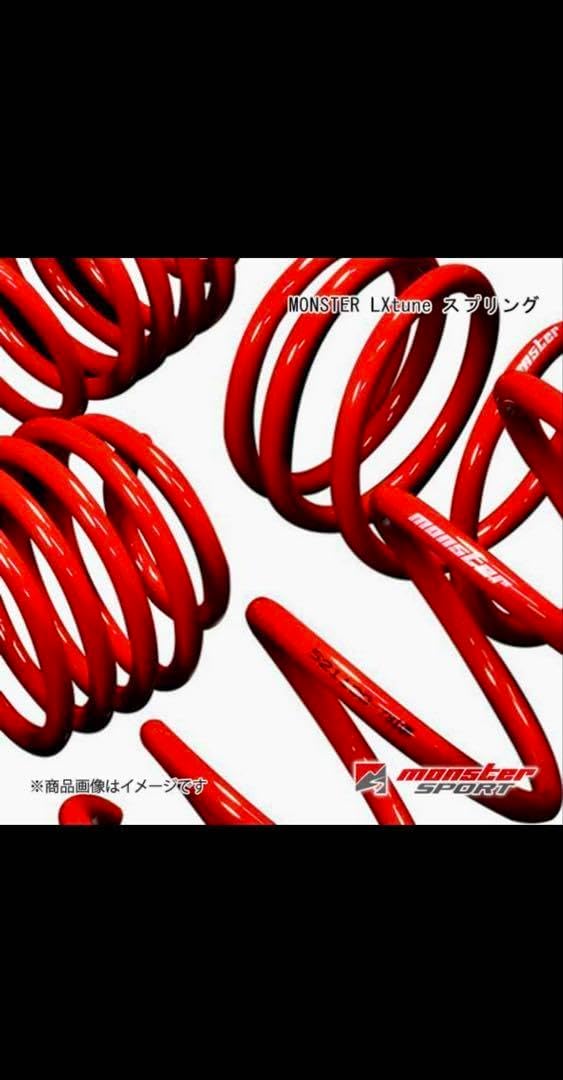 パーツ MONSTER SPORT MONSTER LXtune520500-7650M MONSTER SPORT MONSTER LXtune520500-7650M MONSTER SPORT